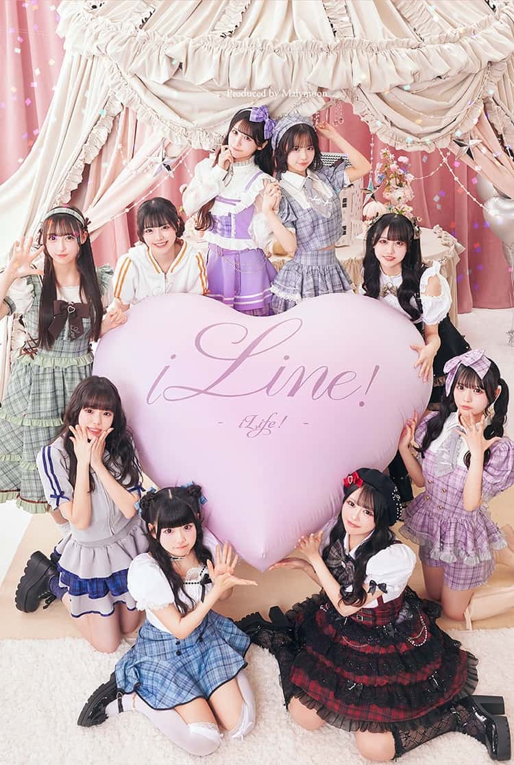 衣装　iLine! ｜iLiFE!(あいらいふ)