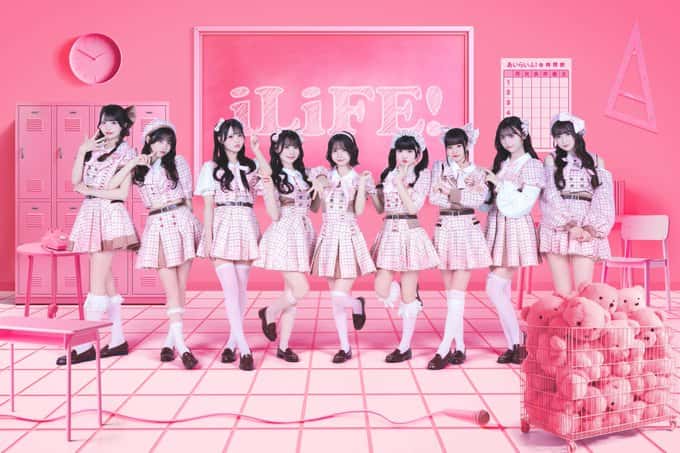 LIVE情報 2026年4月1日:『超iLiVE! supported by refrear』@国立代々木競技場 第一体育館|iLiFE!【あいらいふ】