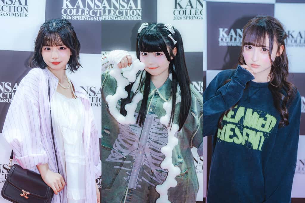 LIVE情報 2026年4月5日：『KANSAI COLLECTION 2026 S/S』＠｜iLiFE!【あいらいふ】