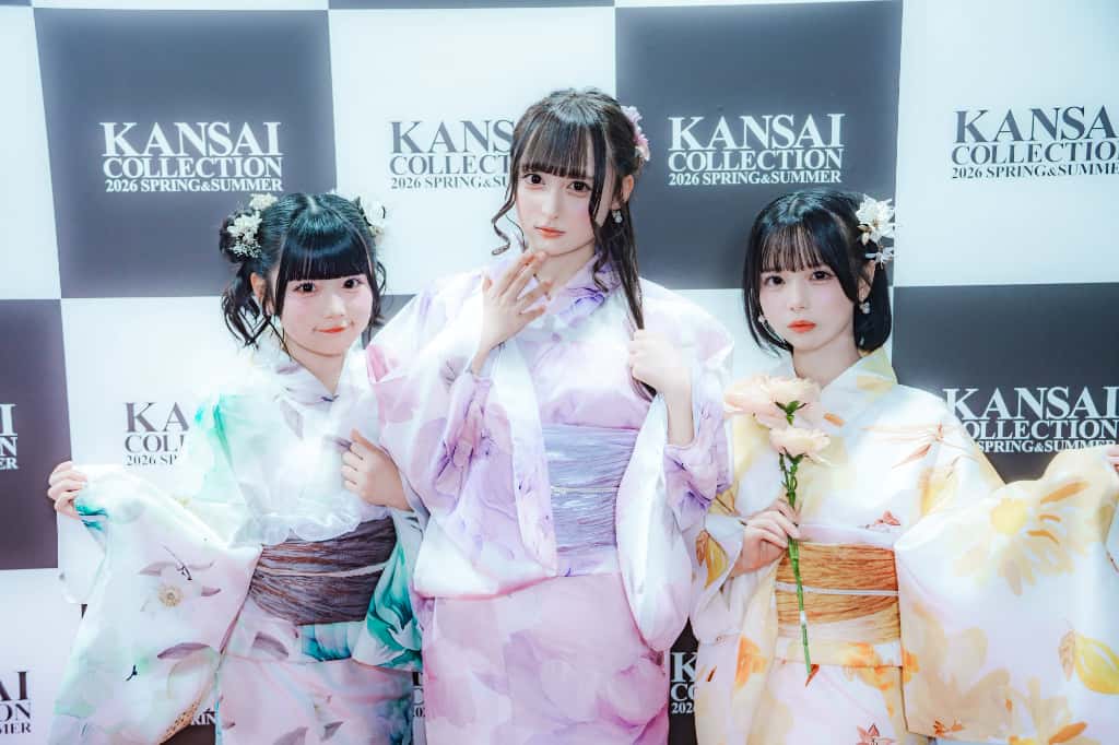 LIVE情報 2026年4月5日：『KANSAI COLLECTION 2026 S/S』＠｜iLiFE!【あいらいふ】