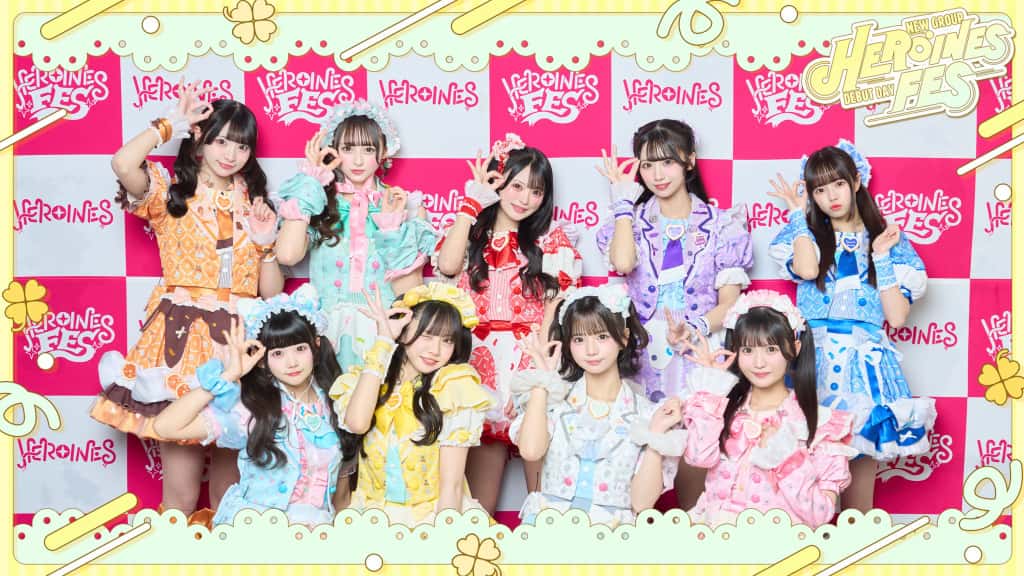 LIVE情報 2026年4月18日:『HEROINES FES -DEBUT DAY-』@立川ステージガーデン|iLiFE!【あいらいふ】