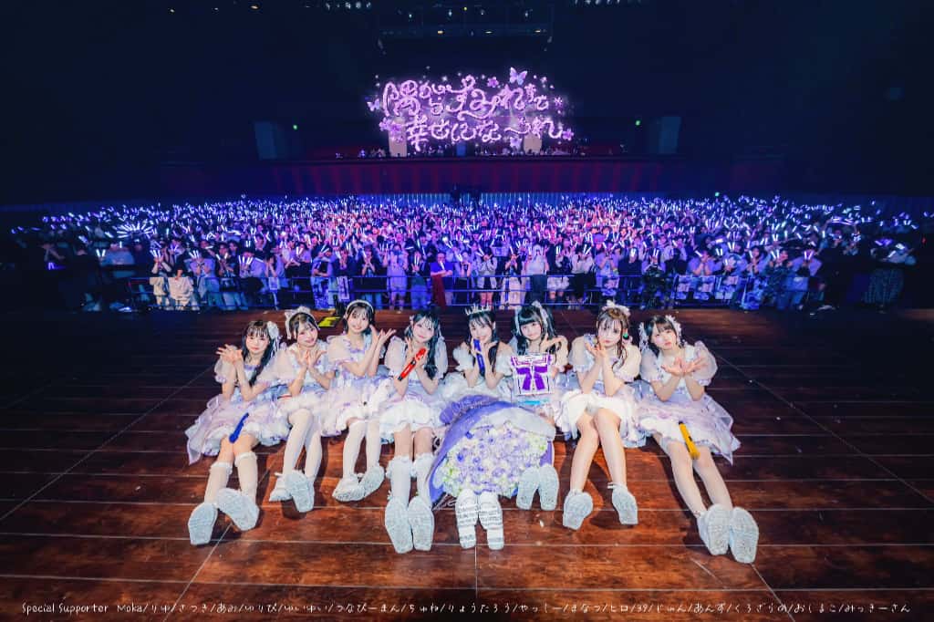 LIVE情報 2026年4月30日：『【純嶺みき生誕祭】』＠品川ステラボール｜iLiFE!【あいらいふ】