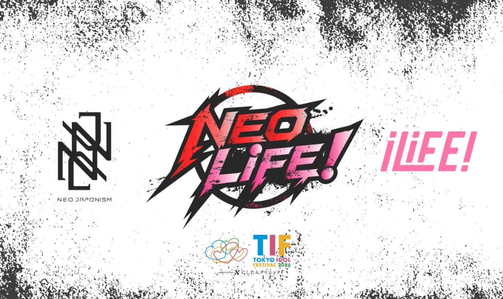 LIVE情報 2026年8月1日：『TOKYO IDOL FESTIVAL 2026』＠｜iLiFE!【あいらいふ】