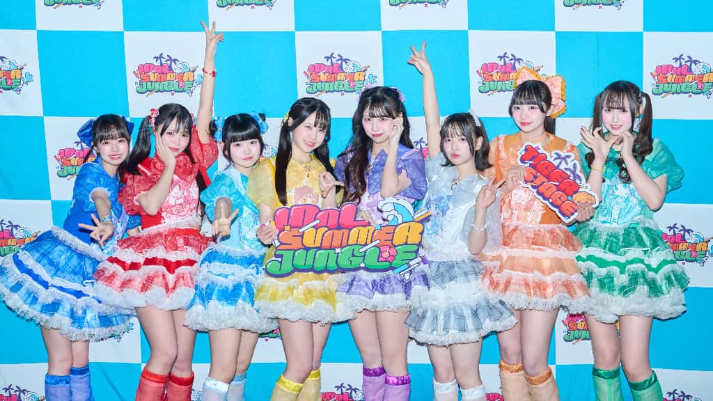 LIVE情報 2026年5月3日：『IDOL SUMMER JUNGLE GOLDEN』＠お台場R地区｜iLiFE!【あいらいふ】