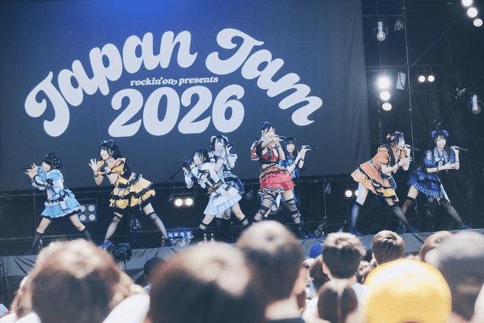 LIVE情報 2026年5月5日:『JAPAN JAM 2026』@千葉市蘇我スポーツ公園|iLiFE!【あいらいふ】