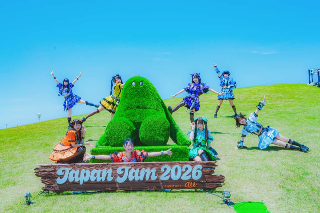 LIVE情報 2026年5月5日:『JAPAN JAM 2026』@千葉市蘇我スポーツ公園|iLiFE!【あいらいふ】