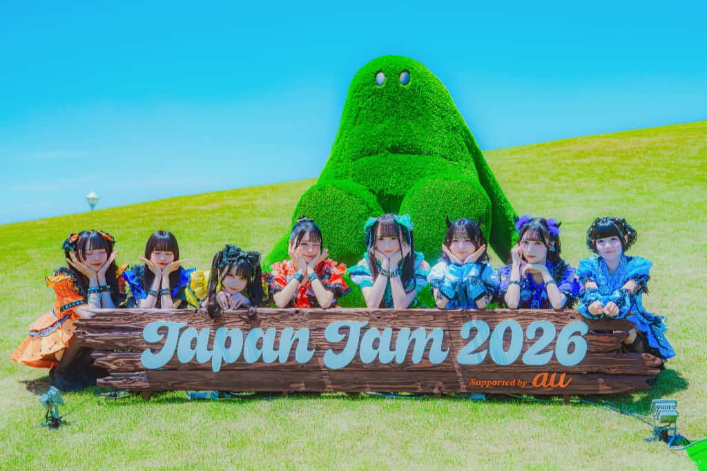 LIVE情報 2026年5月5日:『JAPAN JAM 2026』@千葉市蘇我スポーツ公園|iLiFE!【あいらいふ】