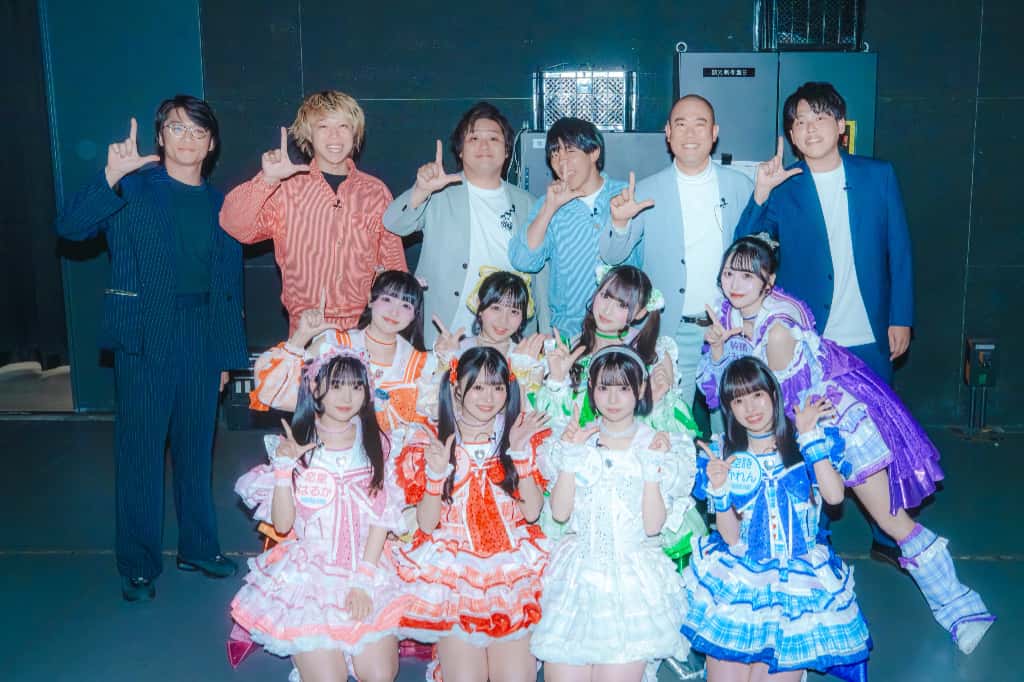 LIVE情報 2026年5月16日：『+HEROINE』＠COOL JAPAN PARK OSAKA WWホール｜iLiFE!【あいらいふ】