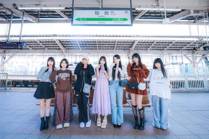 LIVE情報 2026年5月19日：【GO!LIFE! in SENDAI】＠仙台PIT｜iLiFE!【あいらいふ】