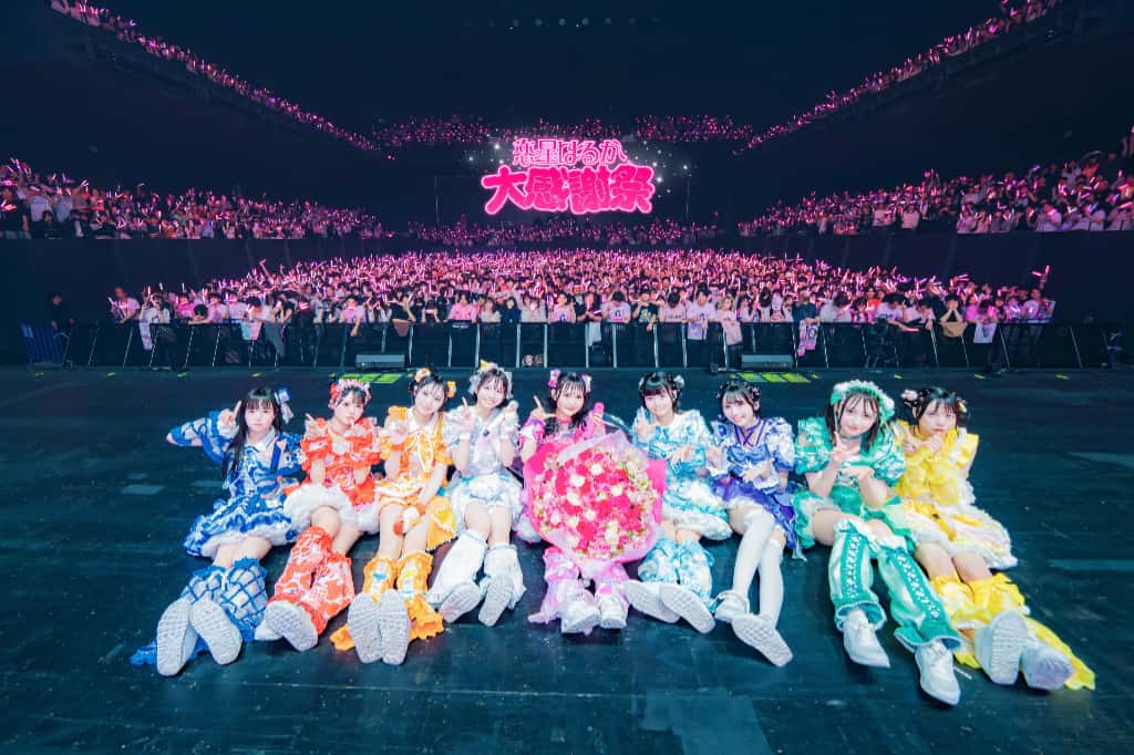 LIVE情報 2026年5月24日：『恋星はるか大感謝祭』＠立川ステージガーデン｜iLiFE!【あいらいふ】