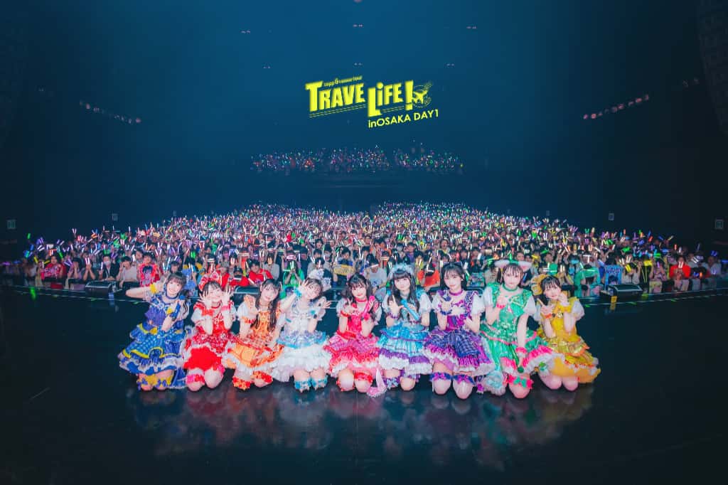 LIVE情報 2026年6月4日：「TRAVELiFE! 2026」＠Zepp Osaka Bayside｜iLiFE!【あいらいふ】