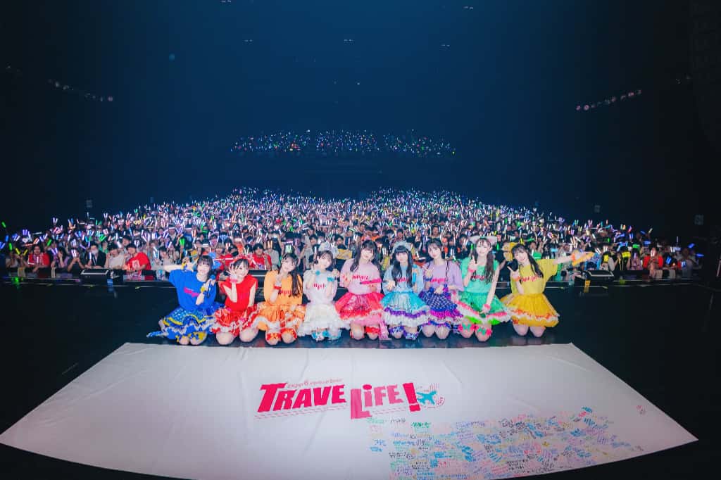 LIVE情報 2026年6月4日：「TRAVELiFE! 2026」＠Zepp Osaka Bayside｜iLiFE!【あいらいふ】