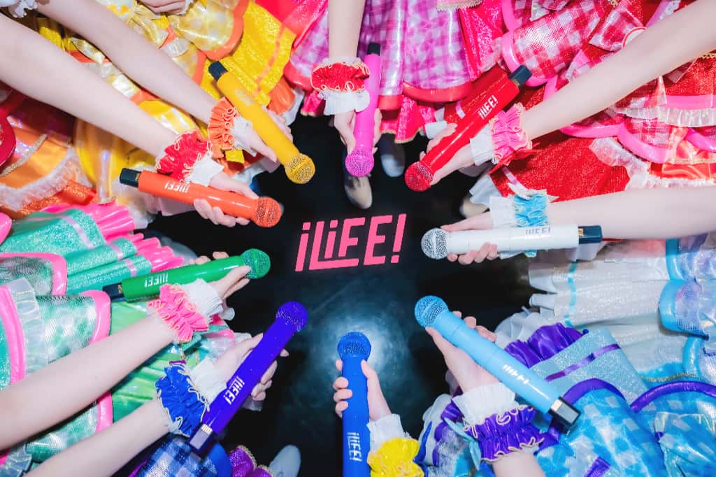 LIVE情報 2026年6月1日：「TRAVELiFE! 2026」＠Zepp Haneda(TOKYO)｜iLiFE!【あいらいふ】