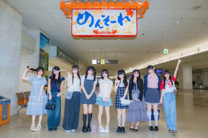 LIVE情報 2026年6月20日：『OKINAWA COLLECTION 2026』＠沖縄サントリーアリーナ｜iLiFE!【あいらいふ】