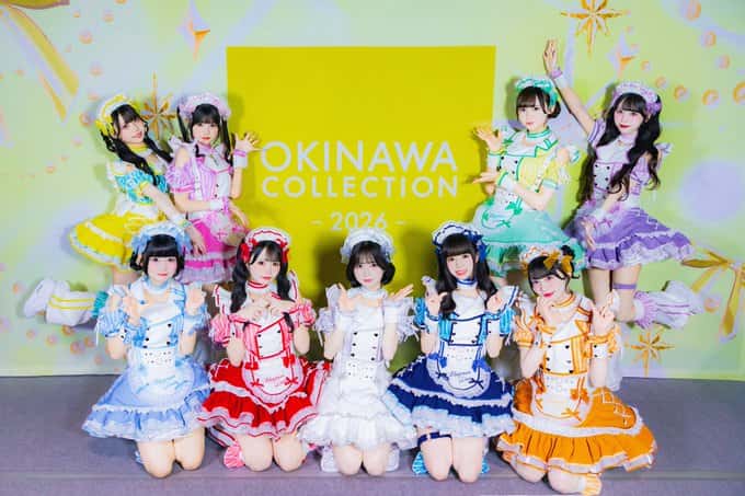 LIVE情報 2026年6月20日：『OKINAWA COLLECTION 2026』＠沖縄サントリーアリーナ｜iLiFE!【あいらいふ】