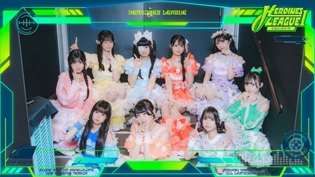 LIVE情報 2026年6月25日：「HEROINES LEAGUE Ⅰ」＠豊洲PIT｜iLiFE!【あいらいふ】