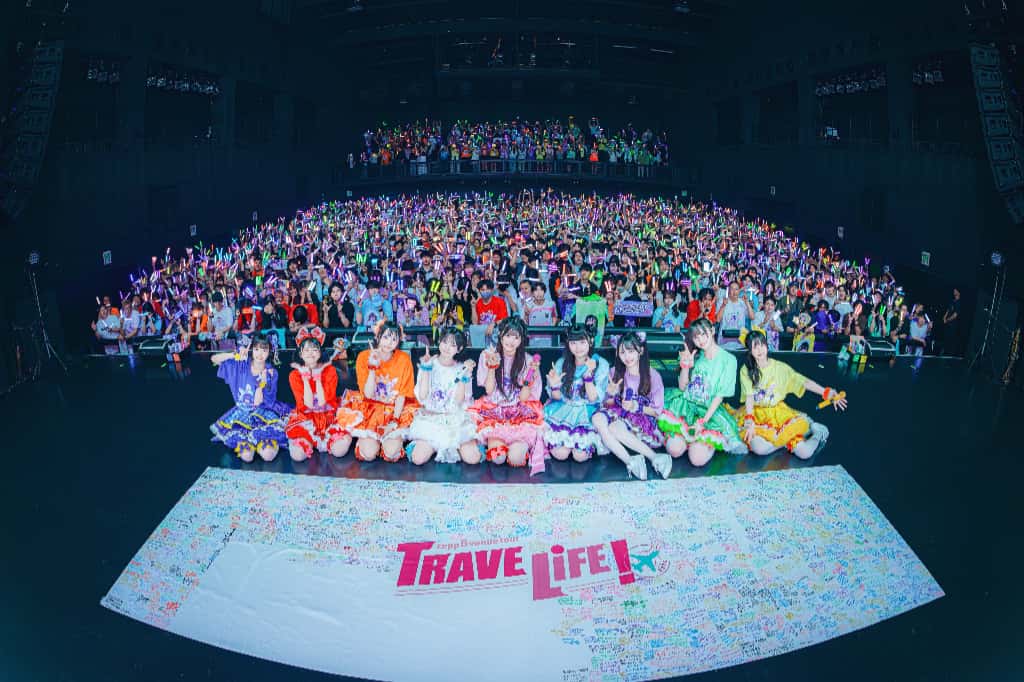 LIVE情報 2026年6月23日:『TRAVELiFE! 2026』@Zepp Nagoya|iLiFE!【あいらいふ】