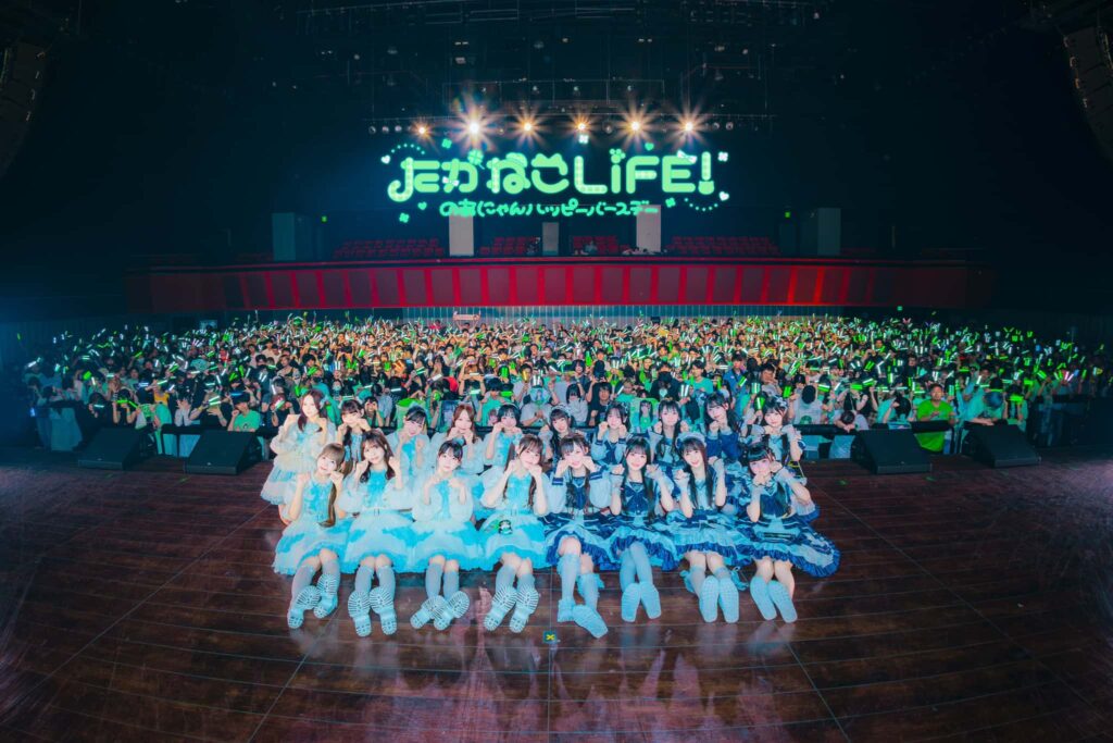 LIVE情報 2026年7月7日：『たかねこLiFE! のあにゃんパッピーバースデー』＠ステラボール｜iLiFE!【あいらいふ】