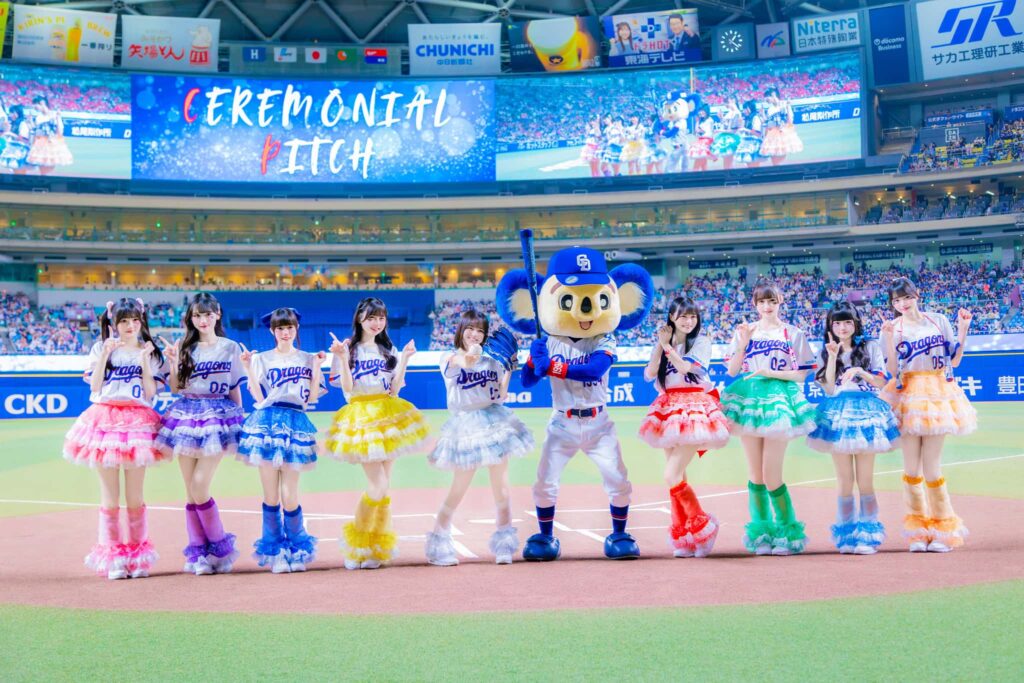 LIVE情報 2026年7月12日：『ブルーサマーフェスティバル 2026』＠バンテリンドーム｜iLiFE!【あいらいふ】