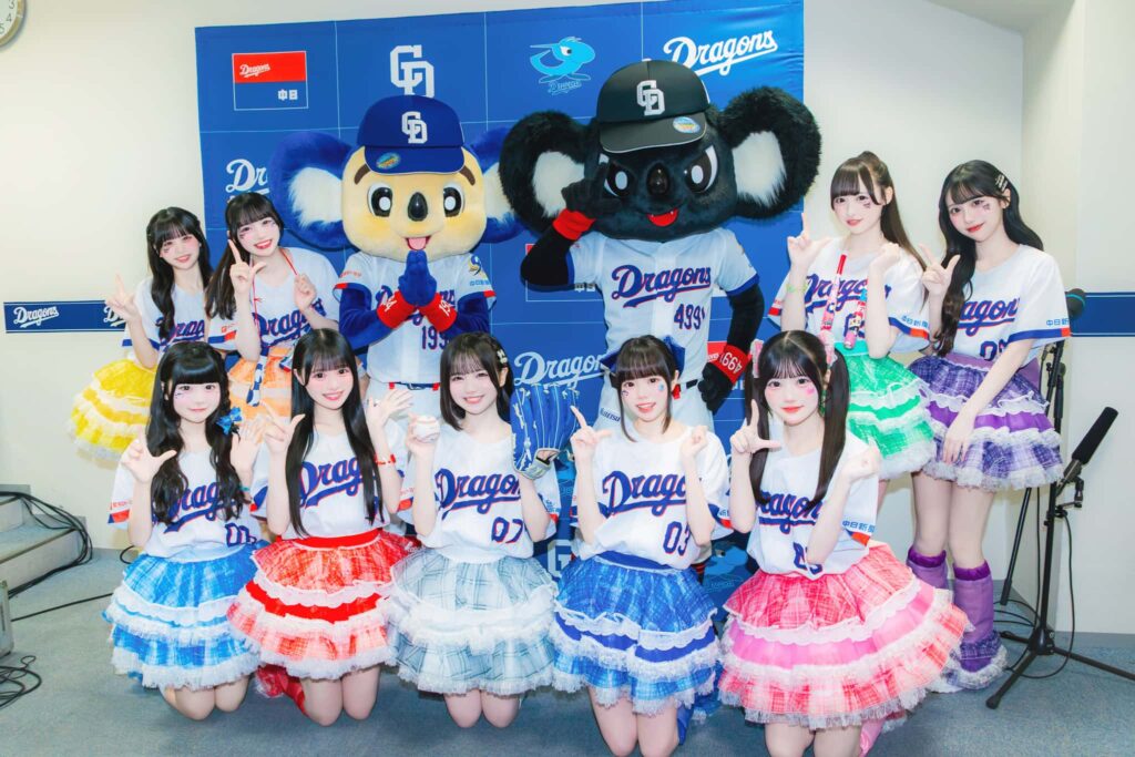 LIVE情報 2026年7月12日：『ブルーサマーフェスティバル 2026』＠バンテリンドーム｜iLiFE!【あいらいふ】