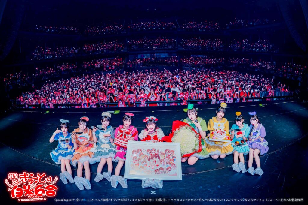 LIVE情報 2026年7月15日:『めろめろきゅーとな白米6合-DAY2-心花りり生誕祭』@Kanadevia Hall|iLiFE!【あいらいふ】