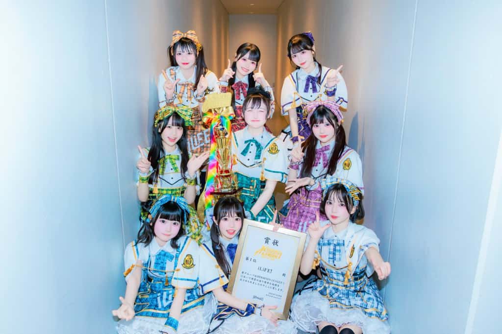 LIVE情報 2026年7月29日:『HEROINES LEAGUE Ⅰ section4』@KT Zepp Yokohama|iLiFE!【あいらいふ】