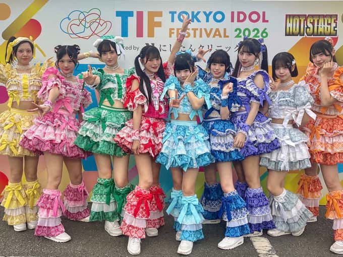 LIVE情報 2026年8月2日:『TOKYO IDOL FESTIVAL 2026』@|iLiFE!【あいらいふ】