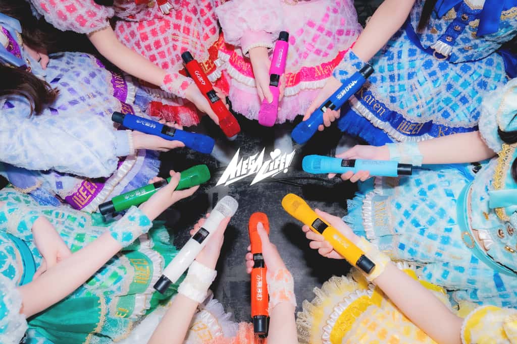 LIVE情報 2026年8月26日:『MEGALiFE!』@Kアリーナ|iLiFE!【あいらいふ】