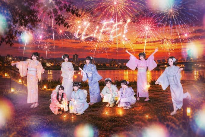 【コスチューム】2026 浴衣｜iLiFE!（アイライフ）